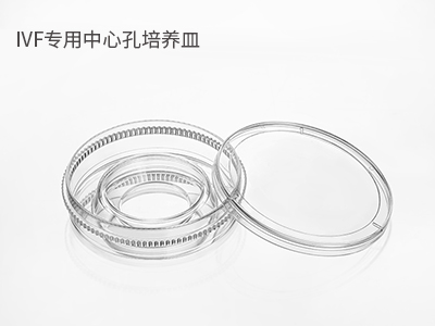 可用于冷凍胚胎的解凍，恢復(fù)胚胎的生物活性；胚胎體外培養(yǎng)