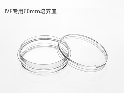 可用于撿卵、洗卵、消化卵子外的顆粒細(xì)胞；胚胎冷凍/解凍