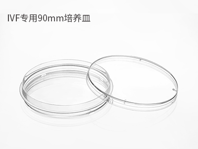 可用于撿卵、洗卵、消化卵子外的顆粒細(xì)胞